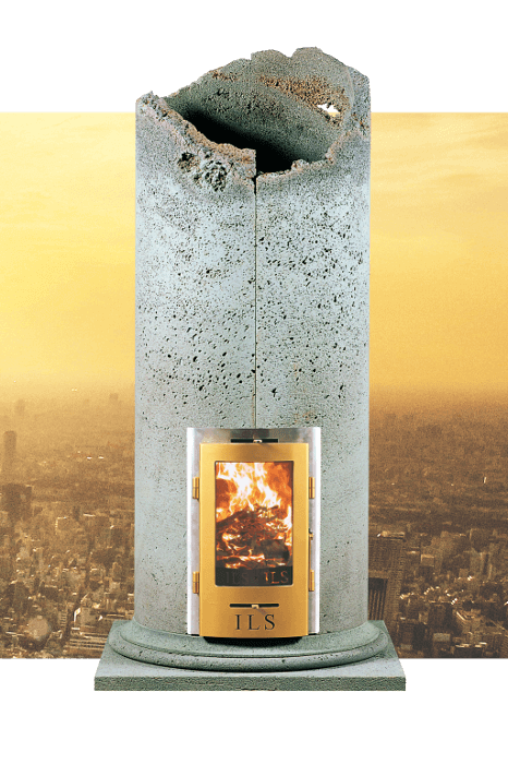 stufa-earthquake-mod-305
